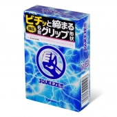 Презервативы Sagami Squeeze волнистой формы - 5 шт. - Sagami - купить с доставкой в Набережных Челнах