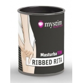 Компактный мастурбатор MasturbaTIN Ribbed Rita - MyStim - в Набережных Челнах купить с доставкой