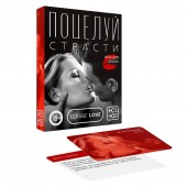 Эротическая игра для двоих  Поцелуй страсти - Сима-Ленд - купить с доставкой в Набережных Челнах