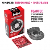 Чёрное эрекционное виброкольцо Luxe VIBRO  Африканский Эль Дьябло  + презерватив - Luxe - в Набережных Челнах купить с доставкой
