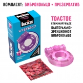 Фиолетовое эрекционное виброкольцо Luxe VIBRO  Бешеная гейша  + презерватив - Luxe - в Набережных Челнах купить с доставкой