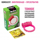 Розовое эрекционное виброкольцо Luxe VIBRO  Поцелуй стриптизёрши  + презерватив - Luxe - в Набережных Челнах купить с доставкой