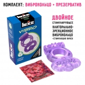 Фиолетовое эрекционное виброкольцо Luxe VIBRO  Секрет Кощея  + презерватив - Luxe - в Набережных Челнах купить с доставкой
