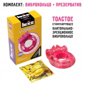 Розовое эрекционное виброкольцо Luxe VIBRO  Ужас Альпиниста  + презерватив - Luxe - в Набережных Челнах купить с доставкой