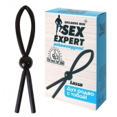Черное силиконовое эрекционное кольцо-лассо - Sex Expert - в Набережных Челнах купить с доставкой