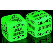 Неоновые кубики  Сделай это - Сима-Ленд - купить с доставкой в Набережных Челнах