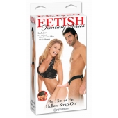Полый страпон унисекс телесного цвета For Him or Her ​Hollow Strap-On - 15 см. - Pipedream - купить с доставкой в Набережных Челнах