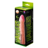 Фаллическая насадка на трусики харнесс - 17,5 см. - LOVETOY (А-Полимер) - купить с доставкой в Набережных Челнах