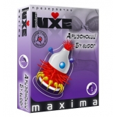 Презерватив LUXE Maxima  Аризонский Бульдог  - 1 шт. - Luxe - купить с доставкой в Набережных Челнах