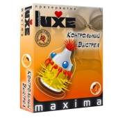 Презерватив LUXE Maxima  Контрольный Выстрел  - 1 шт. - Luxe - купить с доставкой в Набережных Челнах
