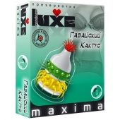 Презерватив LUXE Maxima  Гавайский Кактус  - 1 шт. - Luxe - купить с доставкой в Набережных Челнах