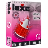 Презерватив LUXE Maxima  Конец света  - 1 шт. - Luxe - купить с доставкой в Набережных Челнах