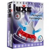 Презерватив LUXE Exclusive  Летучий Голландец  - 1 шт. - Luxe - купить с доставкой в Набережных Челнах