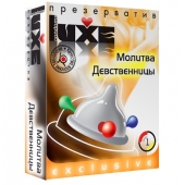 Презерватив LUXE  Exclusive  Молитва Девственницы  - 1 шт. - Luxe - купить с доставкой в Набережных Челнах