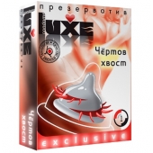 Презерватив LUXE  Exclusive  Чертов хвост  - 1 шт. - Luxe - купить с доставкой в Набережных Челнах