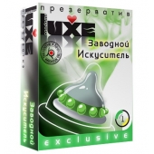 Презерватив LUXE  Exclusive  Заводной искуситель  - 1 шт. - Luxe - купить с доставкой в Набережных Челнах