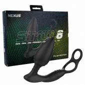 Черная анальная пробка NEXUS SIMUL8 Plug Edition с фиксацией на теле кольцами - Nexus Range - в Набережных Челнах купить с доставкой