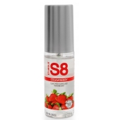Лубрикант S8 Flavored Lube со вкусом клубники - 50 мл. - Stimul8 - купить с доставкой в Набережных Челнах