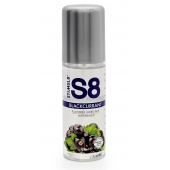 Смазка на водной основе S8 Flavored Lube со вкусом черной смородины - 125 мл. - Stimul8 - купить с доставкой в Набережных Челнах