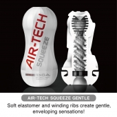 Мастурбатор AIR-TECH Squeeze Gentle - Tenga - в Набережных Челнах купить с доставкой