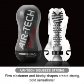 Мастурбатор AIR-TECH Squeeze Strong - Tenga - в Набережных Челнах купить с доставкой
