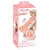 Телесная насадка-мастурбатор 2-in-1 Extension Masturbator - 21 см. - Orion - в Набережных Челнах купить с доставкой