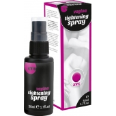 Сужающий спрей для женщин Vagina Tightening Spray - 50 мл. - Ero - купить с доставкой в Набережных Челнах