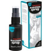 Пролонгирующий спрей для мужчин Long Power Marathon Spray - 50 мл. - Ero - купить с доставкой в Набережных Челнах