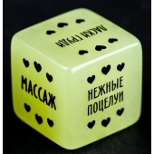 Неоновый кубик  Наслаждение для нее - Сима-Ленд - купить с доставкой в Набережных Челнах