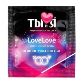 Пробник увлажняющего интимного геля LoveLove - 4 гр. - Биоритм - купить с доставкой в Набережных Челнах