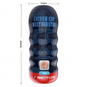 Мастурбатор-анус Vacuum Cup Masturbator - Baile - в Набережных Челнах купить с доставкой