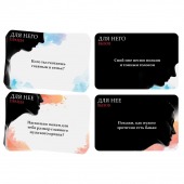 Секс-игра «Правда или вызов?» - Сима-Ленд - купить с доставкой в Набережных Челнах