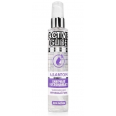 Увлажняющий интимный гель Active Glide Allantoin - 100 гр. - Биоритм - купить с доставкой в Набережных Челнах