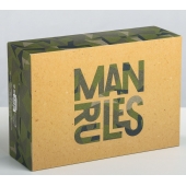 Складная коробка Man rules - 16 х 23 см. - Сима-Ленд - купить с доставкой в Набережных Челнах