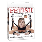 Фиксатор для рук и ног Fetish Fantasy Series Position Master With Cuffs - Pipedream - купить с доставкой в Набережных Челнах