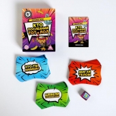 Игра-карточки  Кто последний, тот и ЛОЛ - Сима-Ленд - купить с доставкой в Набережных Челнах