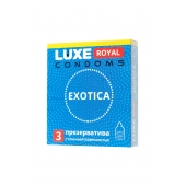 Текстурированные презервативы LUXE Royal Exotica - 3 шт. - Luxe - купить с доставкой в Набережных Челнах