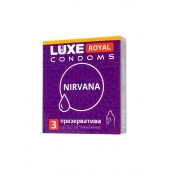Презервативы с увеличенным количеством смазки LUXE Royal Nirvana - 3 шт. - Luxe - купить с доставкой в Набережных Челнах
