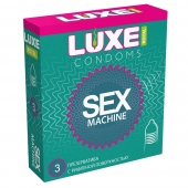 Ребристые презервативы LUXE Royal Sex Machine - 3 шт. - Luxe - купить с доставкой в Набережных Челнах