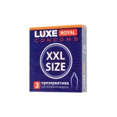 Презервативы увеличенного размера LUXE Royal XXL Size - 3 шт. - Luxe - купить с доставкой в Набережных Челнах