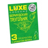 Презервативы Luxe  Бермудский треугольник  с яблочным ароматом - 3 шт. - Luxe - купить с доставкой в Набережных Челнах