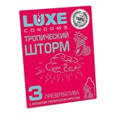 Презервативы с ароматом тропический фруктов  Тропический шторм  - 3 шт. - Luxe - купить с доставкой в Набережных Челнах