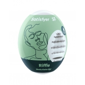 Мастурбатор-яйцо Satisfyer Riffle Mini Masturbator - Satisfyer - в Набережных Челнах купить с доставкой