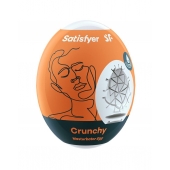Мастурбатор-яйцо Satisfyer Crunchy Mini Masturbator - Satisfyer - в Набережных Челнах купить с доставкой