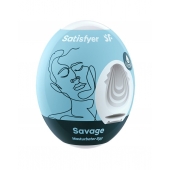 Мастурбатор-яйцо Satisfyer Savage Mini Masturbator - Satisfyer - в Набережных Челнах купить с доставкой
