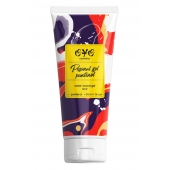Анальная смазка на водной основе OYO Personal Gel Pantenol - 50 мл. - OYO - купить с доставкой в Набережных Челнах
