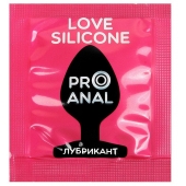 Водно-силиконовый гель-лубрикант Silicon Love Surprise - 3 гр. - Биоритм - купить с доставкой в Набережных Челнах