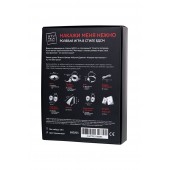 Фиолетовый набор БДСМ «Накажи меня нежно» с карточками - Штучки-дрючки - купить с доставкой в Набережных Челнах