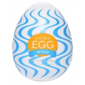 Мастурбатор-яйцо WIND - Tenga - в Набережных Челнах купить с доставкой