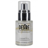 Интимный гель на водной основе с феромонами Desire Molecular Pheromone - 50 мл. - Роспарфюм - купить с доставкой в Набережных Челнах